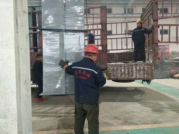 斗式完美在线(中国)
